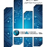 Grandilco Brands