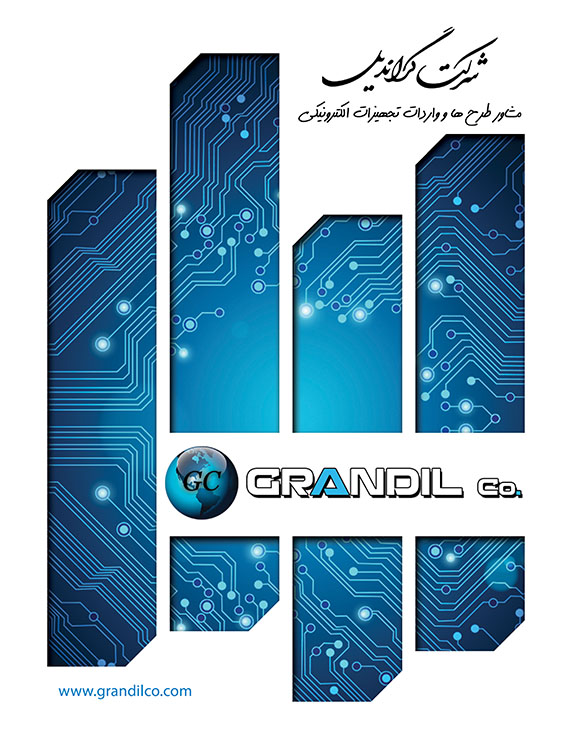 5 Page _ Grandil Downloads Grandilco Brands - Image 1