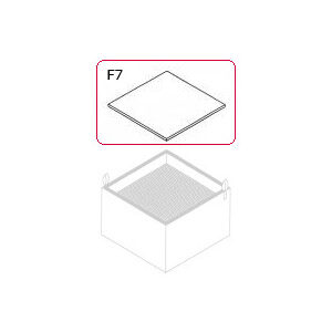 Fine dust filter F 7