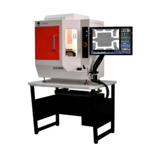 CX3000 X-Ray