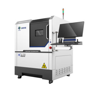 AX7900 X-Ray
